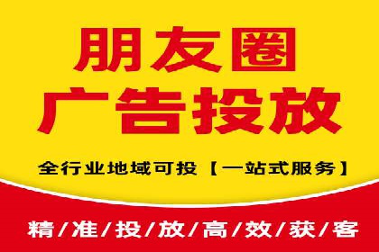 深度解析sem推广竞价：成功案例与经验分享