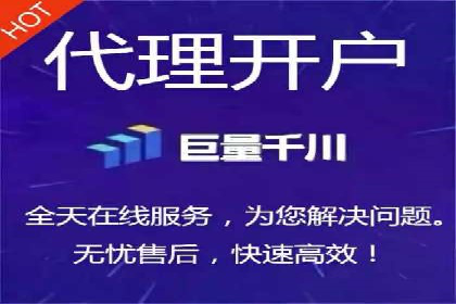 信息流广告效果评估案例
