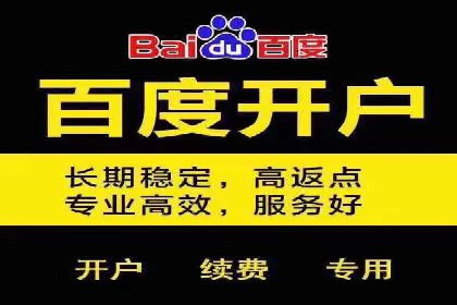 优化信息流广告投放的技巧与XX公司案例