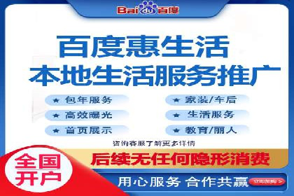 某SEM外包公司助力企业实现流量增长
