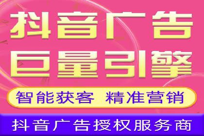 百度竞价个人账户开户全攻略：一步步教你玩转广告投放